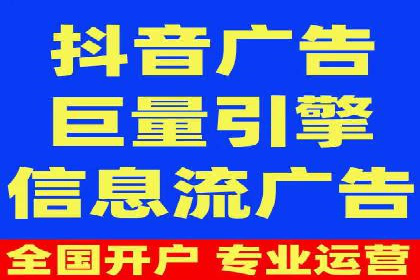 百度推广运营策略大揭秘：提升转化率的技巧