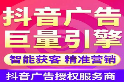 揭秘开户高返点：真实案例分享