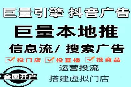 案例分享：SEM网络推广助力企业拓展市场